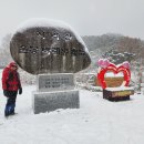 바래봉(지리산허브밸리-철쭉샘-원점회귀) 이미지