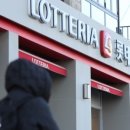 롯데리아_앞 이미지