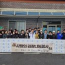 신평2리경로당 이미지