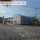 활천산업로 네이버블로그