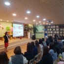 젤라유치원 이미지