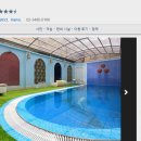 리젠드호텔 이미지