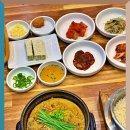 남원추어탕 뽐뿌집 이미지