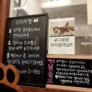 냥이시대 | 일산 고양이 까페 냥이시대
