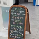 백현축산 | [동백농협] 동전바꾸기