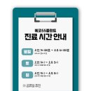 에코치과기공소 이미지