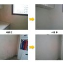 로하스프라자 이미지