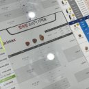 독일보청기부천센터 이미지