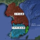 고창자수