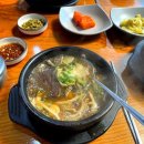 준삼형제글램핑 이미지