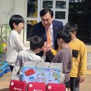 가파초등학교 병설유치원 이미지