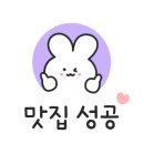 바리바리수산 이미지