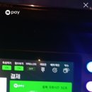 만점노래연습장 이미지