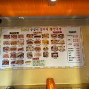 9292양갈비양꼬치