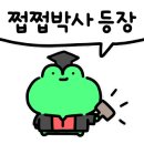 시온건축사사무소 네이버블로그