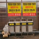 별내 노터치 세차장 카스파EV 스테이션 별내점 후기! 전기차 충전까지 한 번에