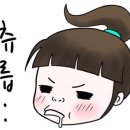 복음젓갈 이미지