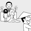 노안면복지회관 이미지