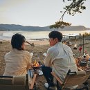 동고동락 대구결혼 정보회사 이미지