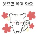 마음_샘연구소 이미지