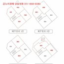 재하주유소 이미지