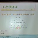 렌탈모아 이미지