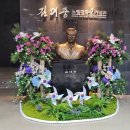 김대중노벨평화상기념관 | [목포여행] 김대중 노벨 평화상 기념관 방문후기