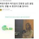 다래실천 이미지