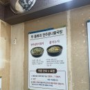 현대옥당진시청점 네이버블로그