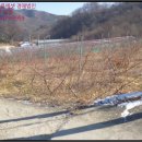 옥천군청성면묘금보건진료소 이미지