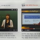 한신영어교습소