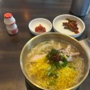 백계옥