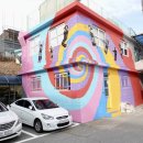 진성여자중학교 이미지