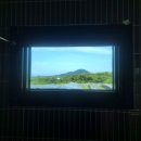 해담은 와산 이미지