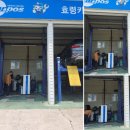 종합 카 쎈타 이미지