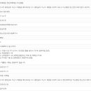 의료법인정빈의료재단아산정신병원 이미지