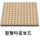 선우상사 이미지