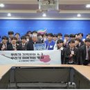 문창고등학교