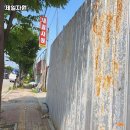 제일자원 이미지