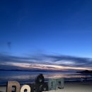 CU 강화동막해수욕 | 강화도 아이와 가볼만한곳, 동막해수욕장 석양 명소 &amp; 캠핑장 정보