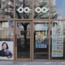 글래드아이안경원 이미지