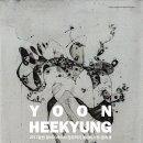 에이치(H)갤러리