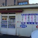 중앙식당 이미지