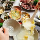 맛사랑채 이미지