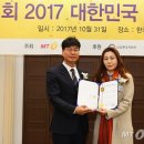 네이쳐앤트리
