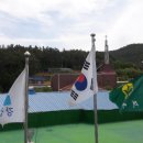 대구면사무소