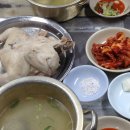 술꾼사랑방 네이버블로그