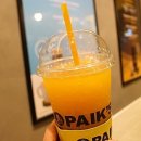 빽다방교보