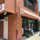 대신레미콘(주) | 성수동 점심 추천 보따리타코 새로 오픈