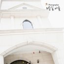 최소영미용실
